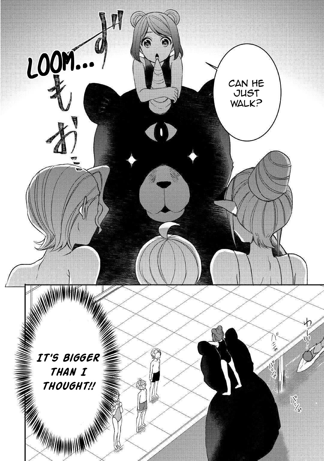 Tenseishichatta yo (Iya, Gomen) Chapter 47 page 6 - Chapter 47