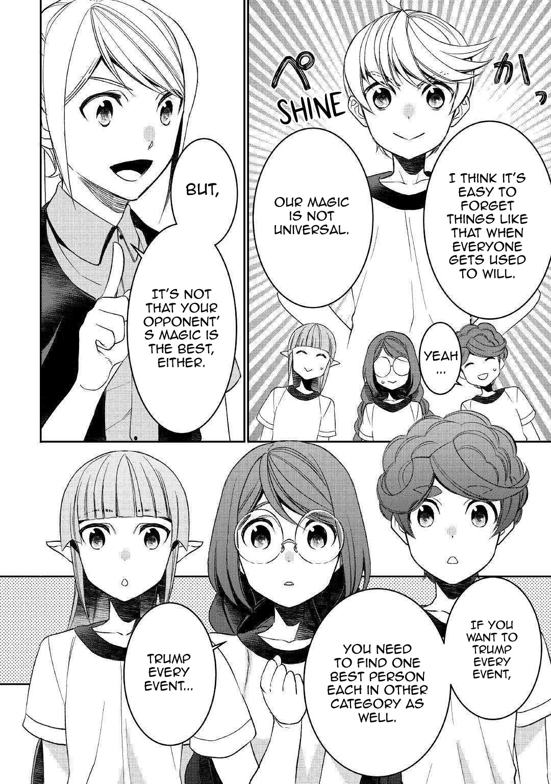 Tenseishichatta yo (Iya, Gomen) Chapter 48 page 10 - Chapter 48