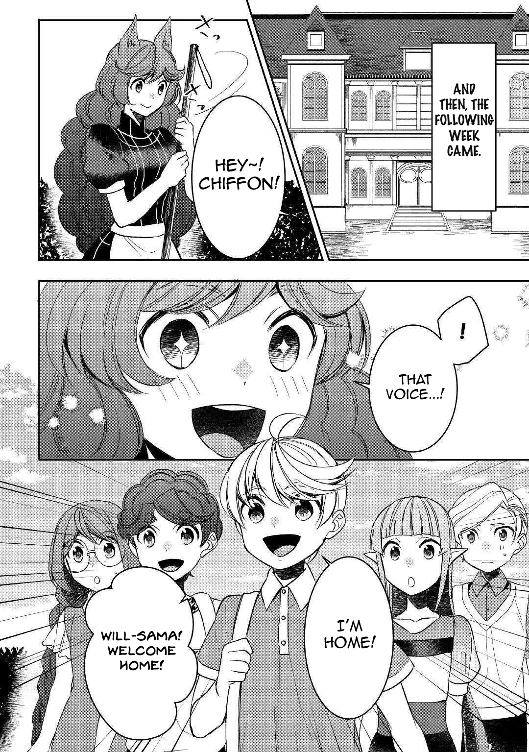 Tenseishichatta yo (Iya, Gomen) Chapter 48 page 20 - Chapter 48