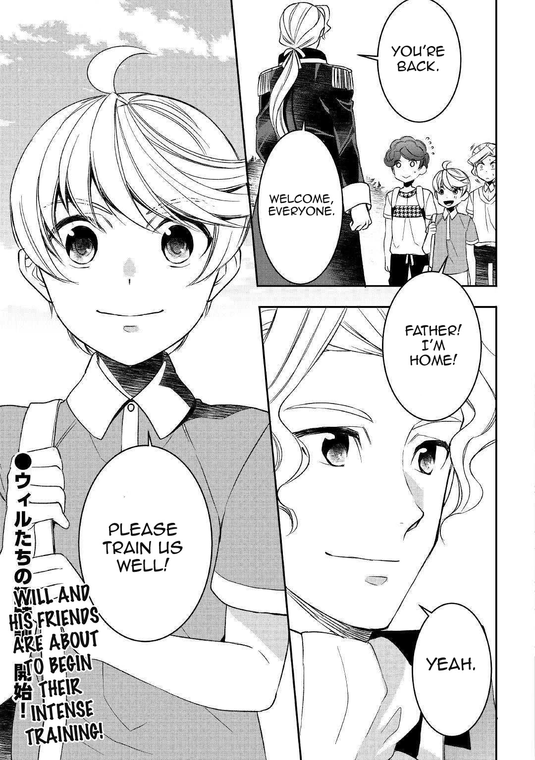 Tenseishichatta yo (Iya, Gomen) Chapter 48 page 21 - Chapter 48