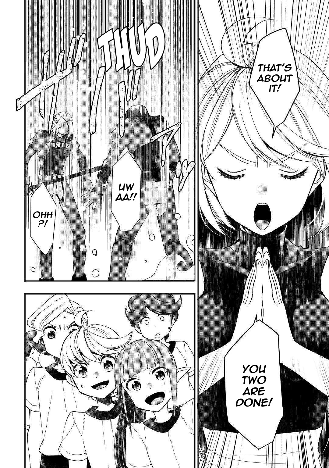 Tenseishichatta yo (Iya, Gomen) Chapter 49 page 14 - Chapter 49