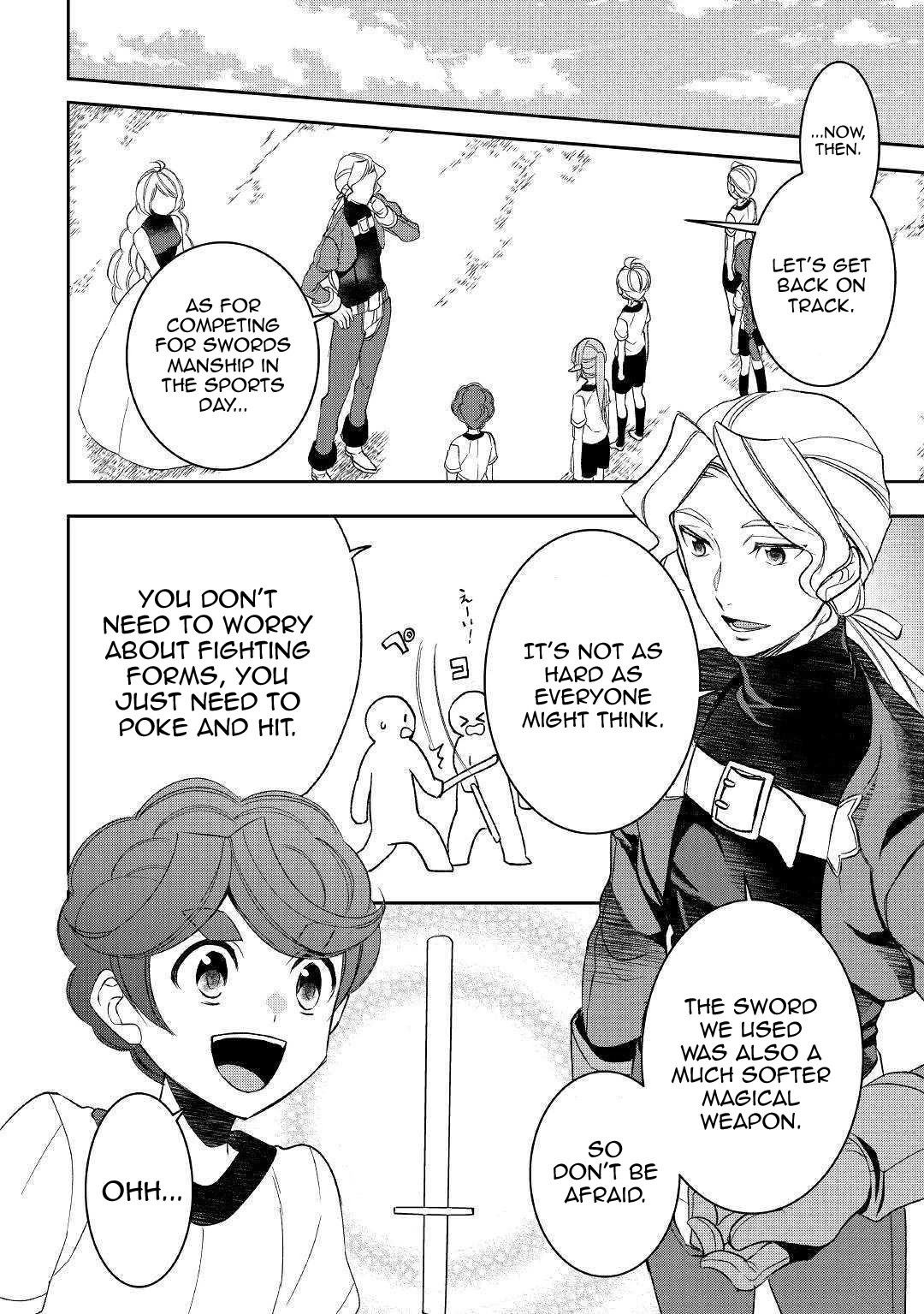 Tenseishichatta yo (Iya, Gomen) Chapter 49 page 16 - Chapter 49