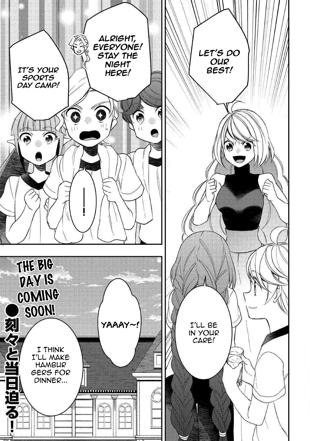 Tenseishichatta yo (Iya, Gomen) Chapter 49 page 25 - Chapter 49