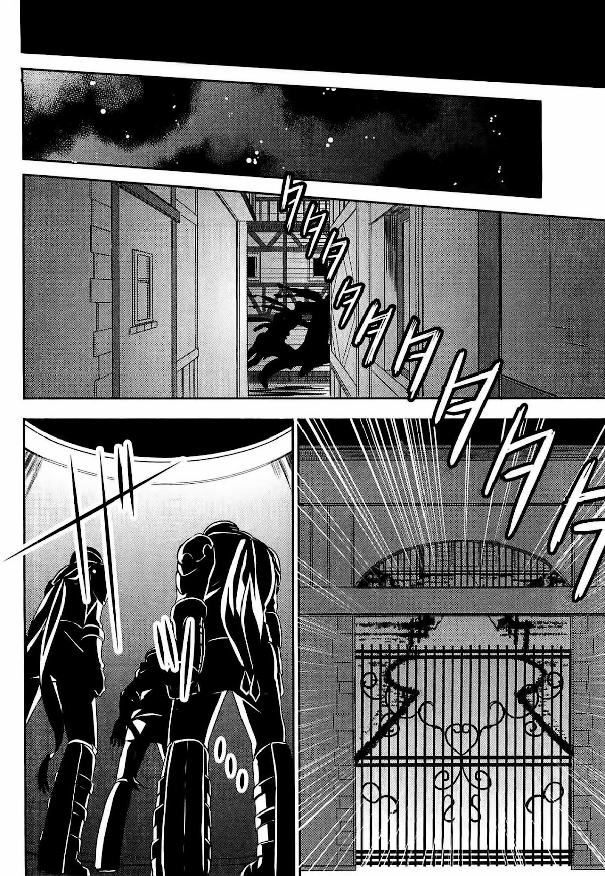 Tenseishichatta yo (Iya, Gomen) Chapter 5 page 15 - Chapter 5