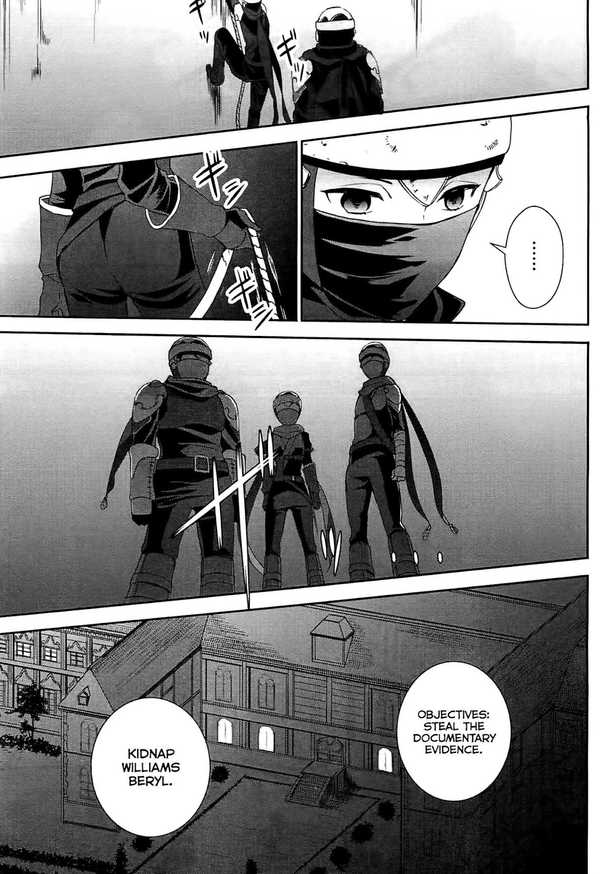 Tenseishichatta yo (Iya, Gomen) Chapter 5 page 18 - Chapter 5