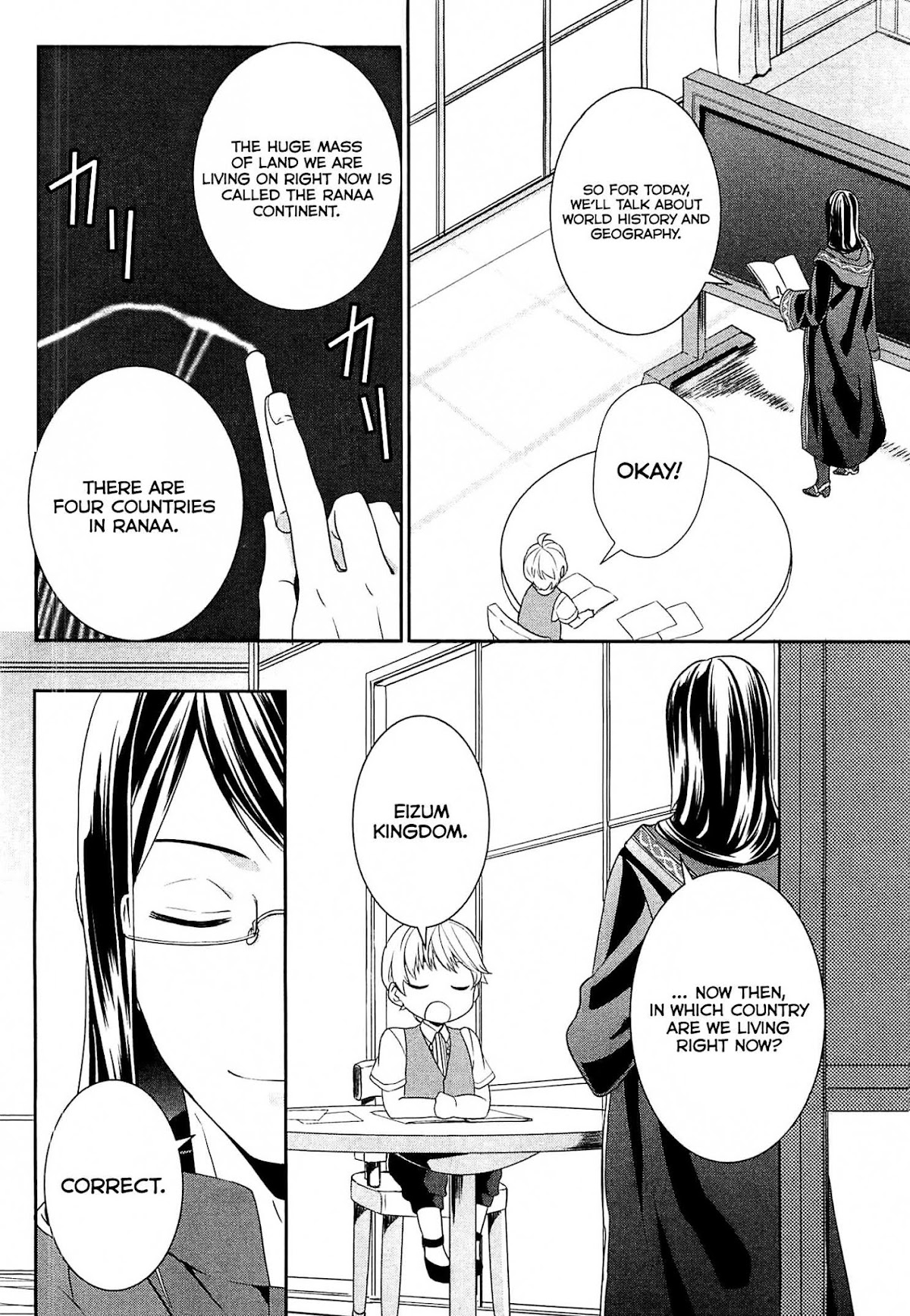 Tenseishichatta yo (Iya, Gomen) Chapter 5 page 5 - Chapter 5
