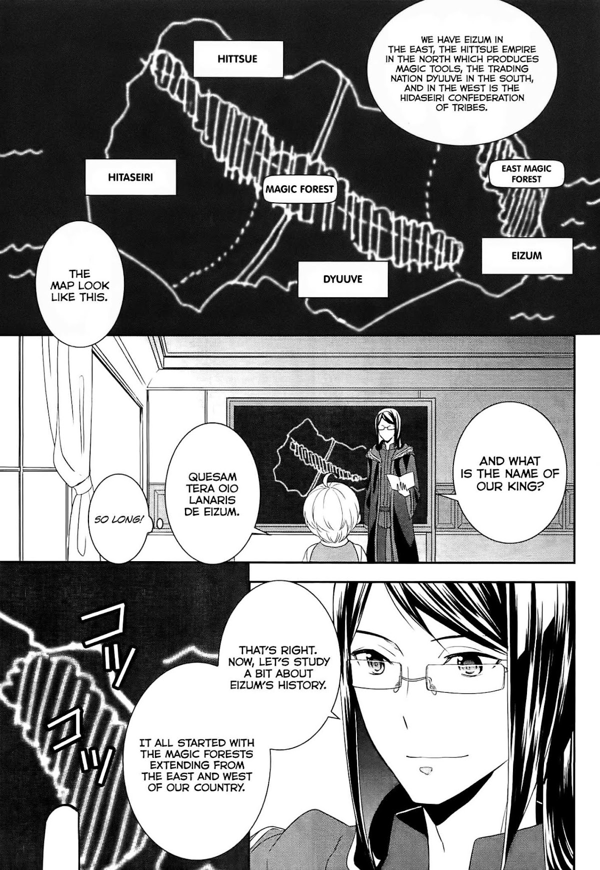 Tenseishichatta yo (Iya, Gomen) Chapter 5 page 6 - Chapter 5