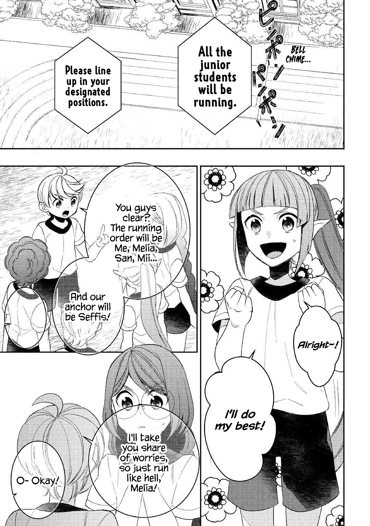 Tenseishichatta yo (Iya, Gomen) Chapter 50 page 15 - Chapter 50