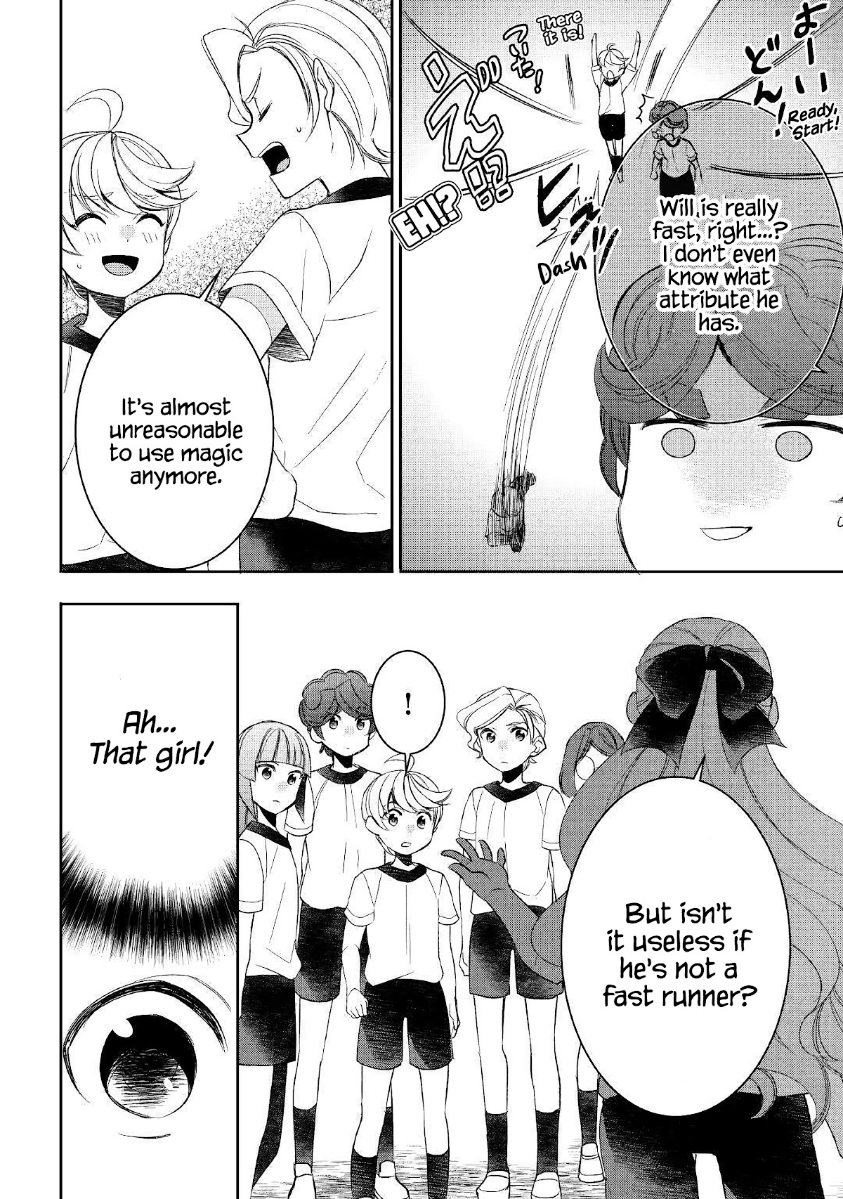 Tenseishichatta yo (Iya, Gomen) Chapter 50 page 16 - Chapter 50