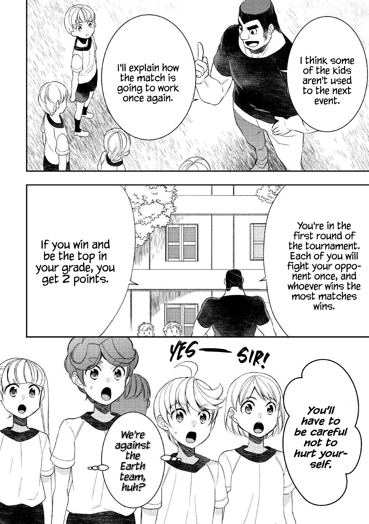 Tenseishichatta yo (Iya, Gomen) Chapter 51 page 16 - Chapter 51