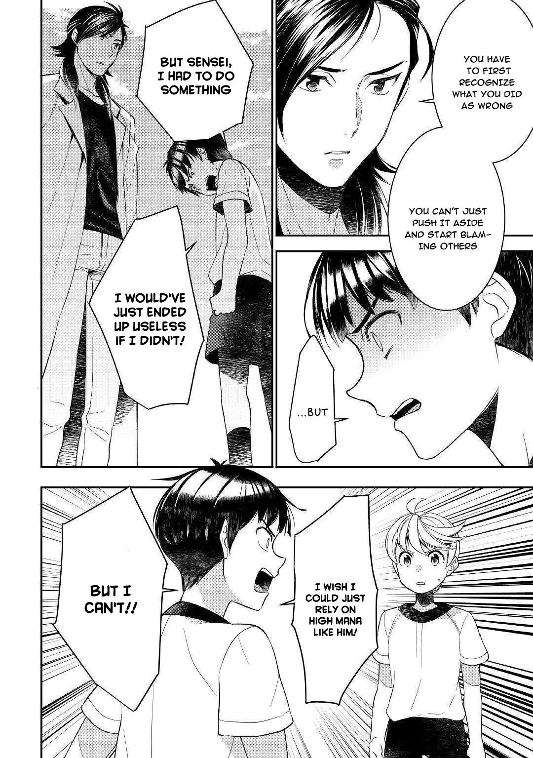 Tenseishichatta yo (Iya, Gomen) Chapter 53 page 2 - Chapter 53