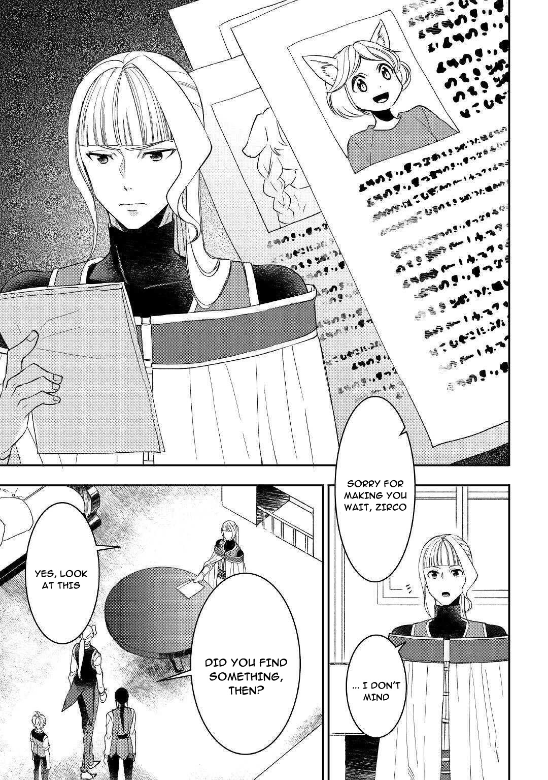 Tenseishichatta yo (Iya, Gomen) Chapter 55 page 1 - Chapter 55