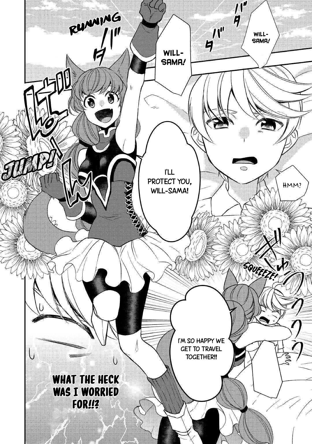 Tenseishichatta yo (Iya, Gomen) Chapter 55 page 16 - Chapter 55