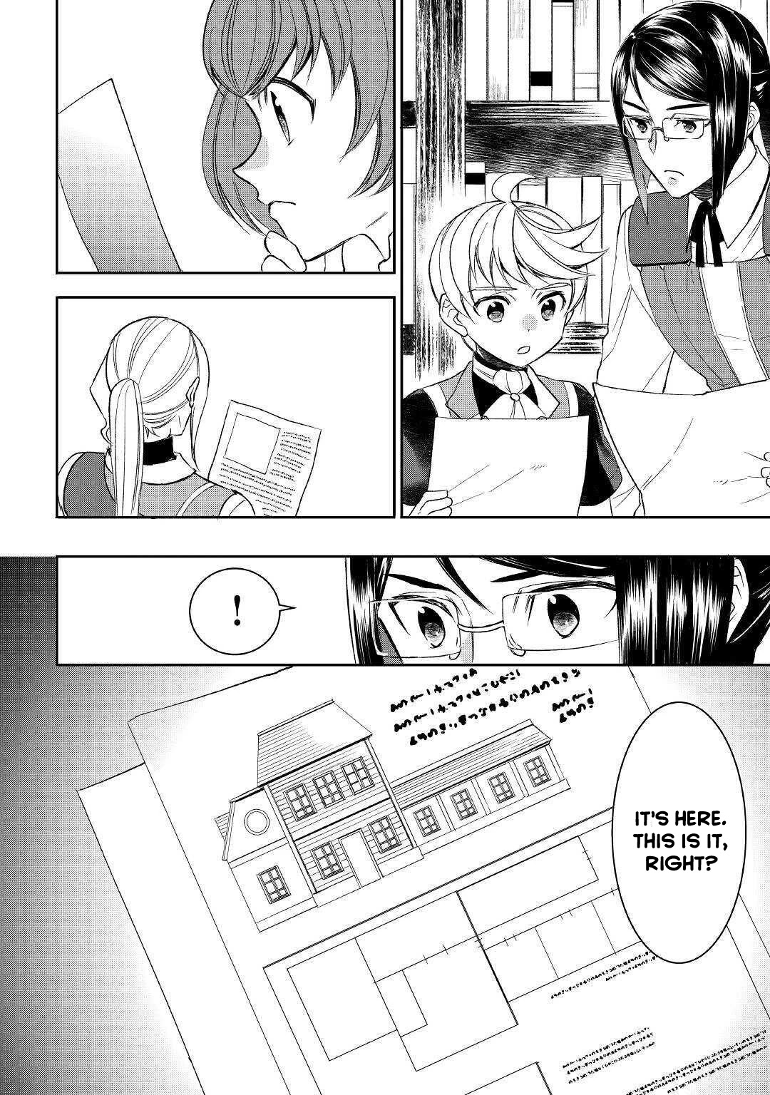 Tenseishichatta yo (Iya, Gomen) Chapter 56 page 14 - Chapter 56