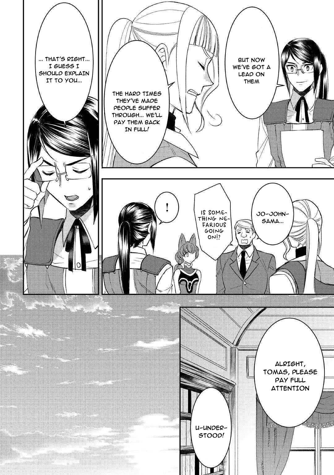 Tenseishichatta yo (Iya, Gomen) Chapter 56 page 16 - Chapter 56
