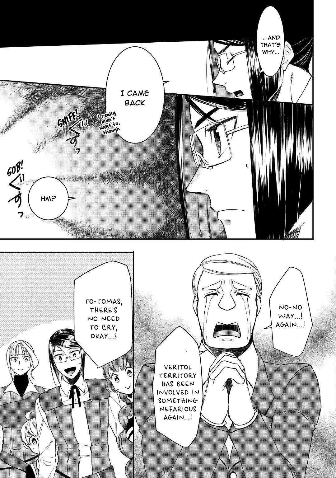 Tenseishichatta yo (Iya, Gomen) Chapter 56 page 17 - Chapter 56