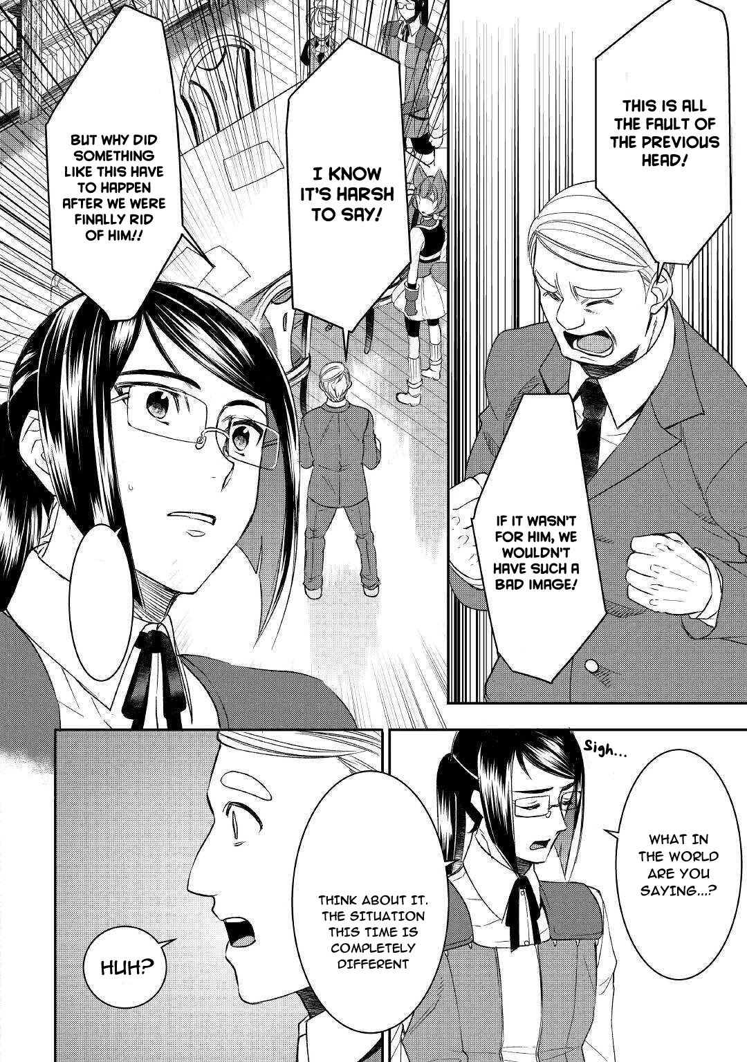 Tenseishichatta yo (Iya, Gomen) Chapter 56 page 18 - Chapter 56