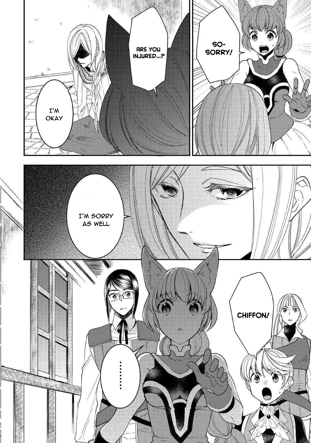 Tenseishichatta yo (Iya, Gomen) Chapter 56 page 2 - Chapter 56