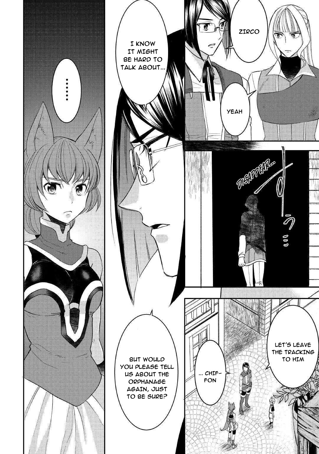 Tenseishichatta yo (Iya, Gomen) Chapter 56 page 4 - Chapter 56