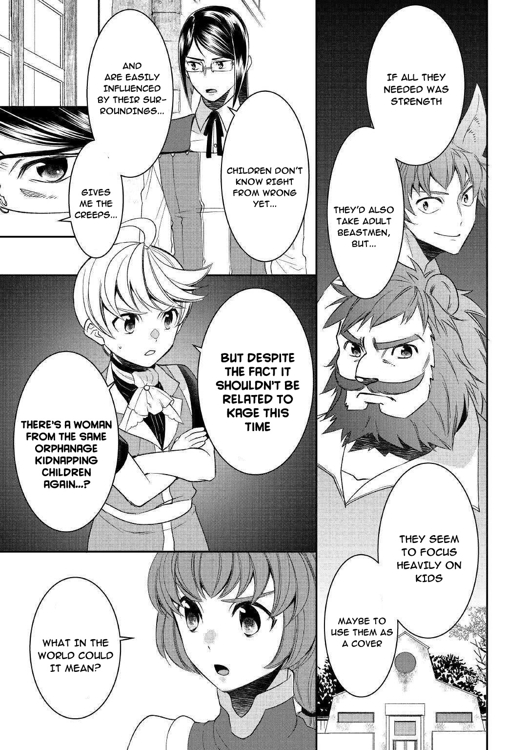 Tenseishichatta yo (Iya, Gomen) Chapter 56 page 7 - Chapter 56