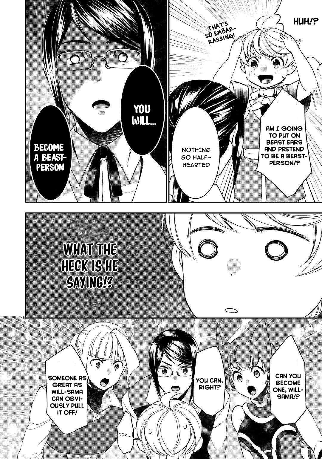 Tenseishichatta yo (Iya, Gomen) Chapter 57 page 10 - Chapter 57