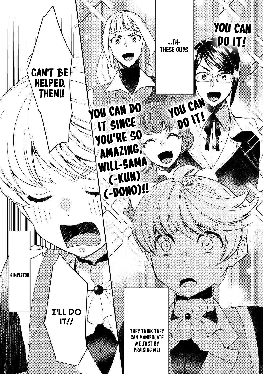 Tenseishichatta yo (Iya, Gomen) Chapter 57 page 11 - Chapter 57