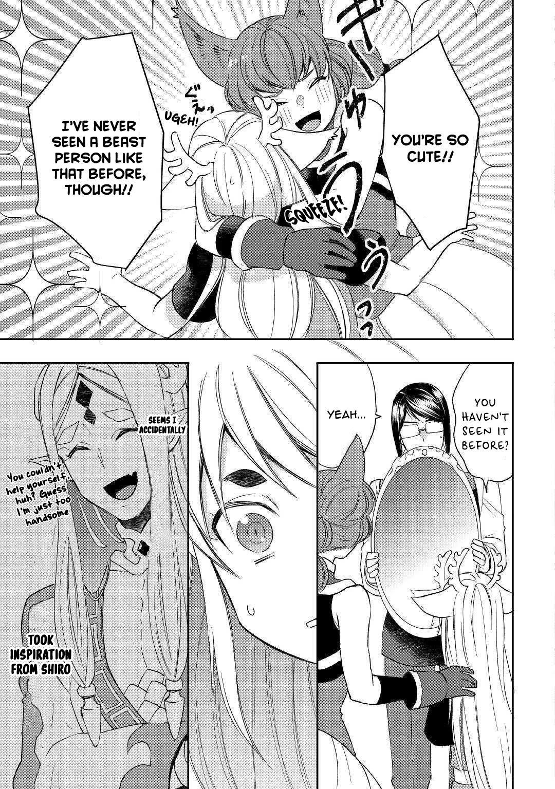 Tenseishichatta yo (Iya, Gomen) Chapter 57 page 15 - Chapter 57