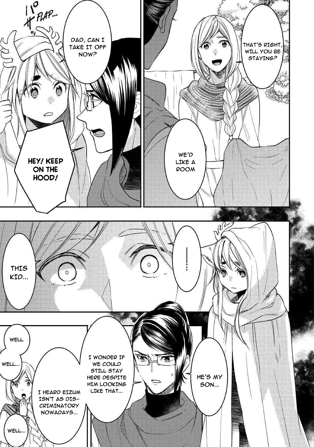 Tenseishichatta yo (Iya, Gomen) Chapter 57 page 19 - Chapter 57