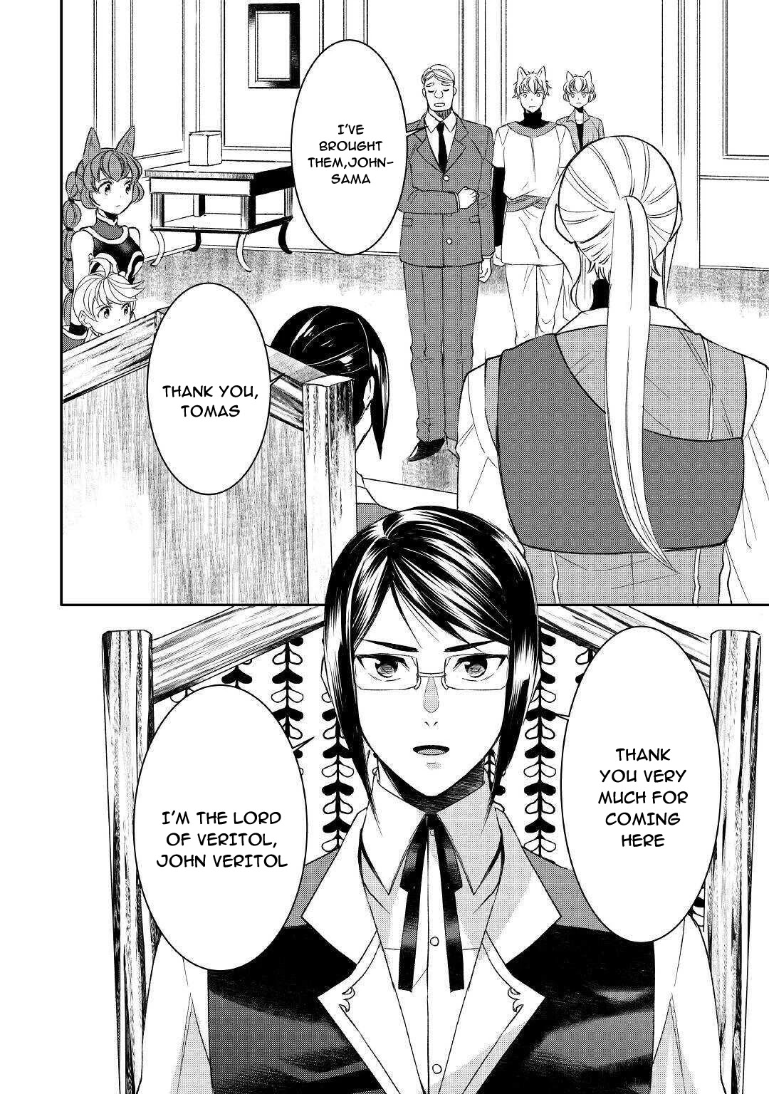 Tenseishichatta yo (Iya, Gomen) Chapter 57 page 2 - Chapter 57