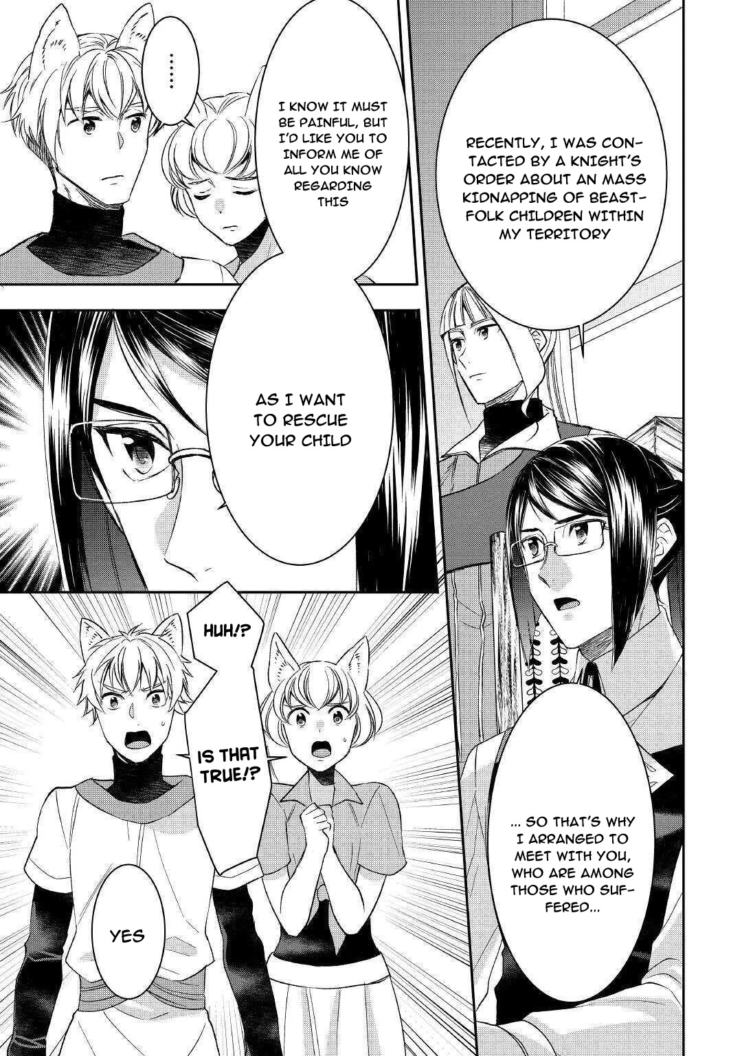 Tenseishichatta yo (Iya, Gomen) Chapter 57 page 3 - Chapter 57