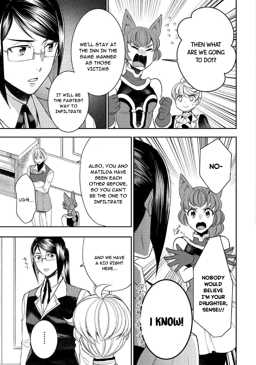 Tenseishichatta yo (Iya, Gomen) Chapter 57 page 9 - Chapter 57