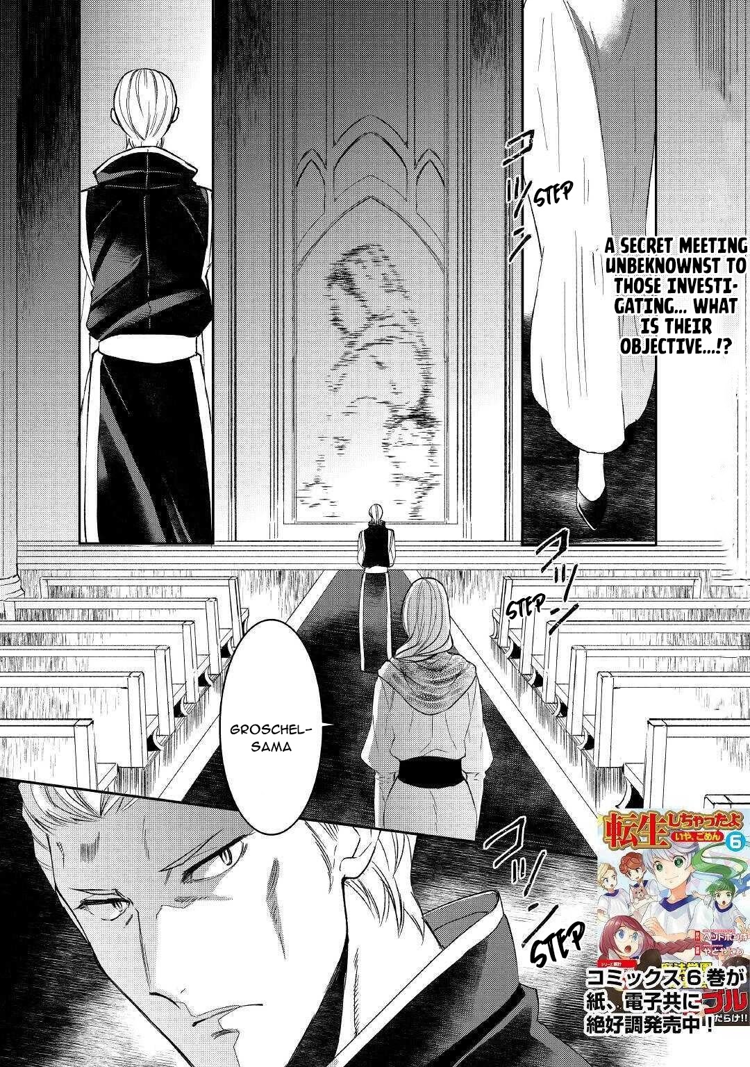 Tenseishichatta yo (Iya, Gomen) Chapter 58 page 1 - Chapter 58
