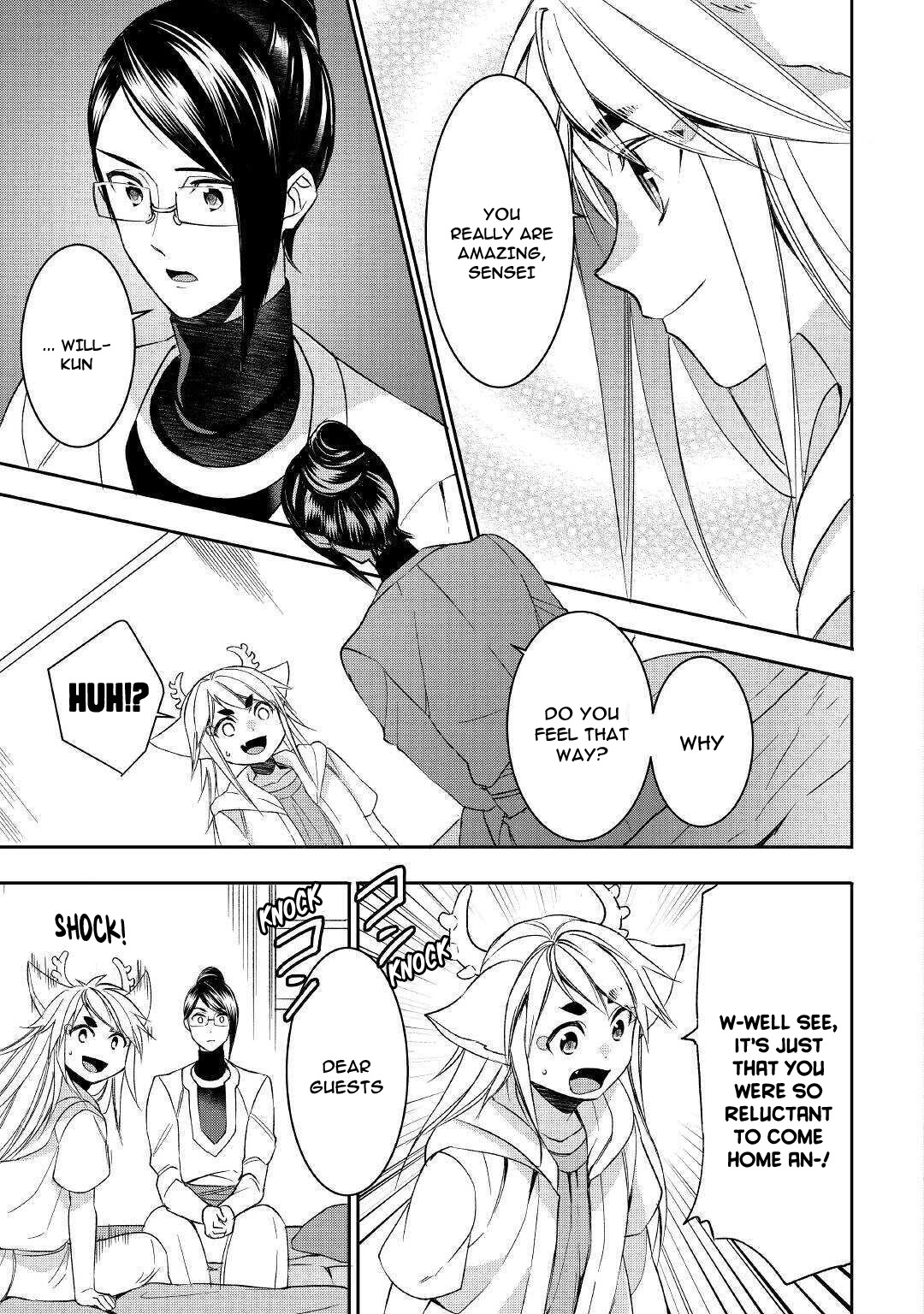 Tenseishichatta yo (Iya, Gomen) Chapter 58 page 13 - Chapter 58