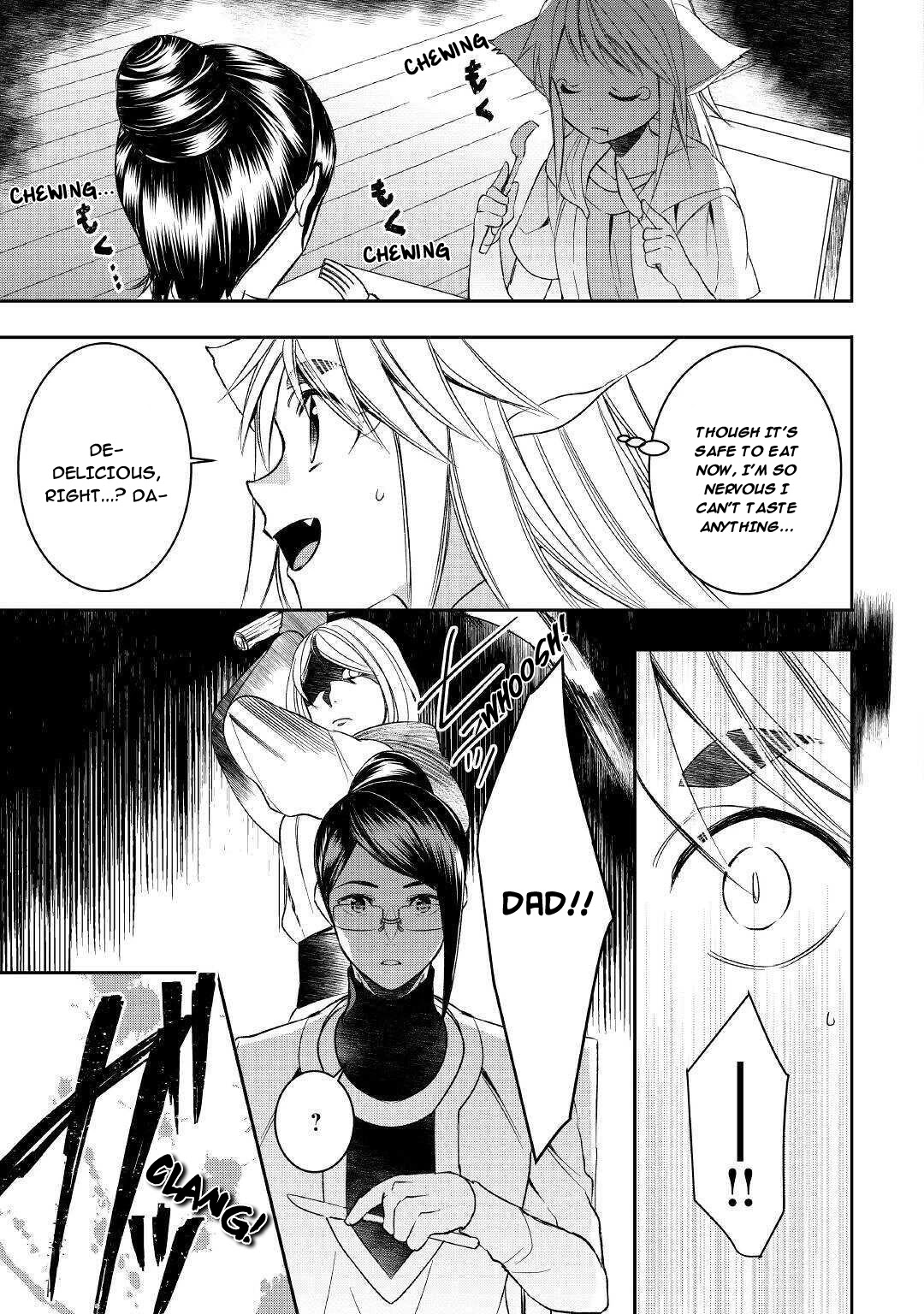 Tenseishichatta yo (Iya, Gomen) Chapter 58 page 17 - Chapter 58