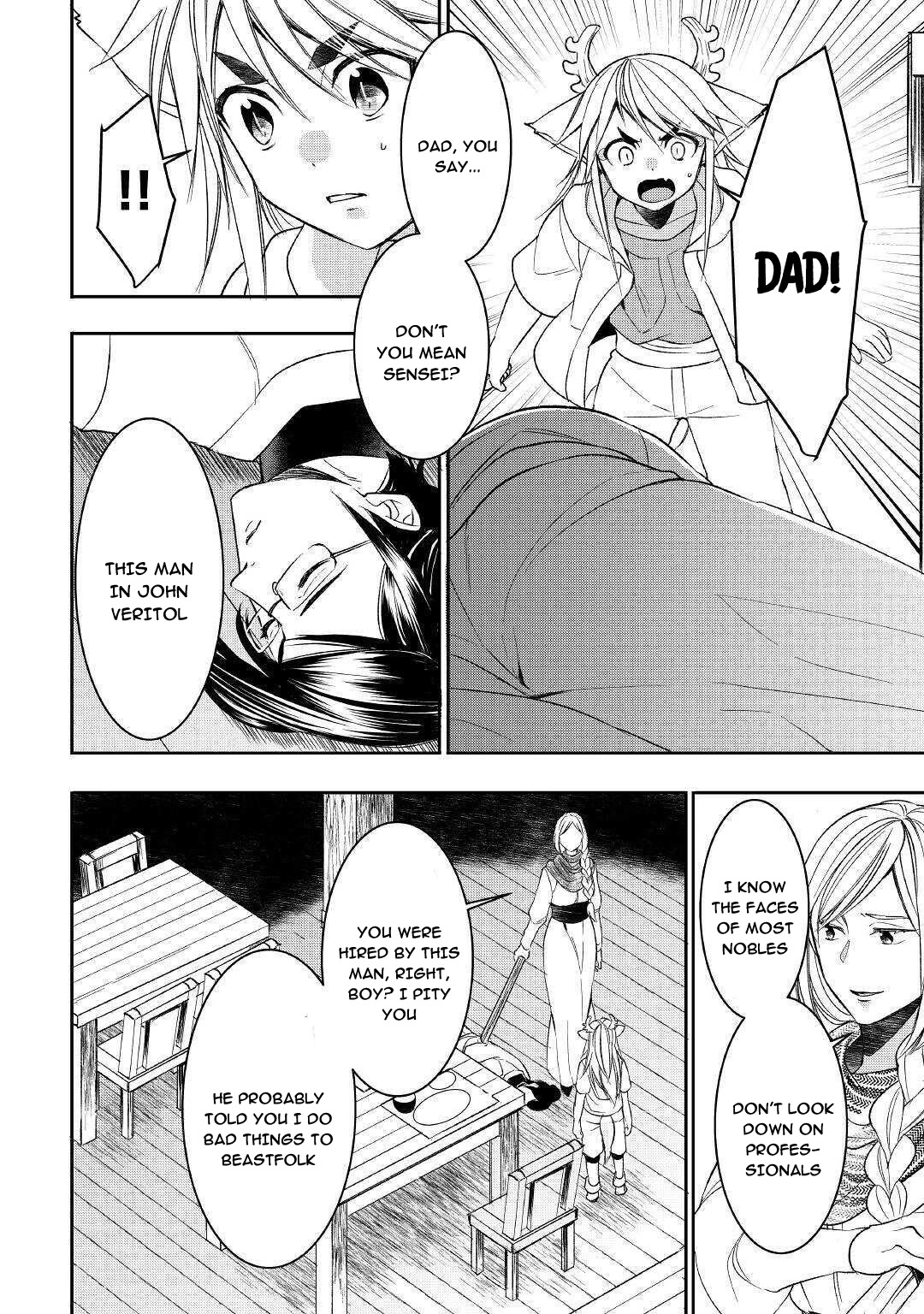Tenseishichatta yo (Iya, Gomen) Chapter 58 page 18 - Chapter 58