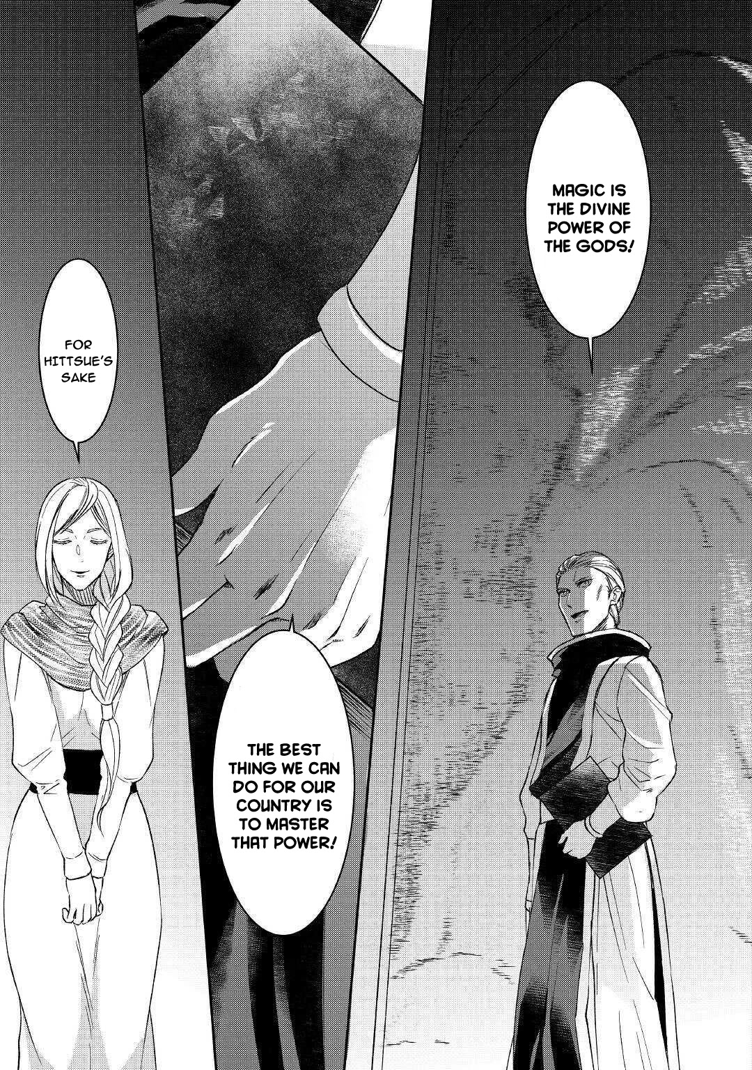 Tenseishichatta yo (Iya, Gomen) Chapter 58 page 3 - Chapter 58