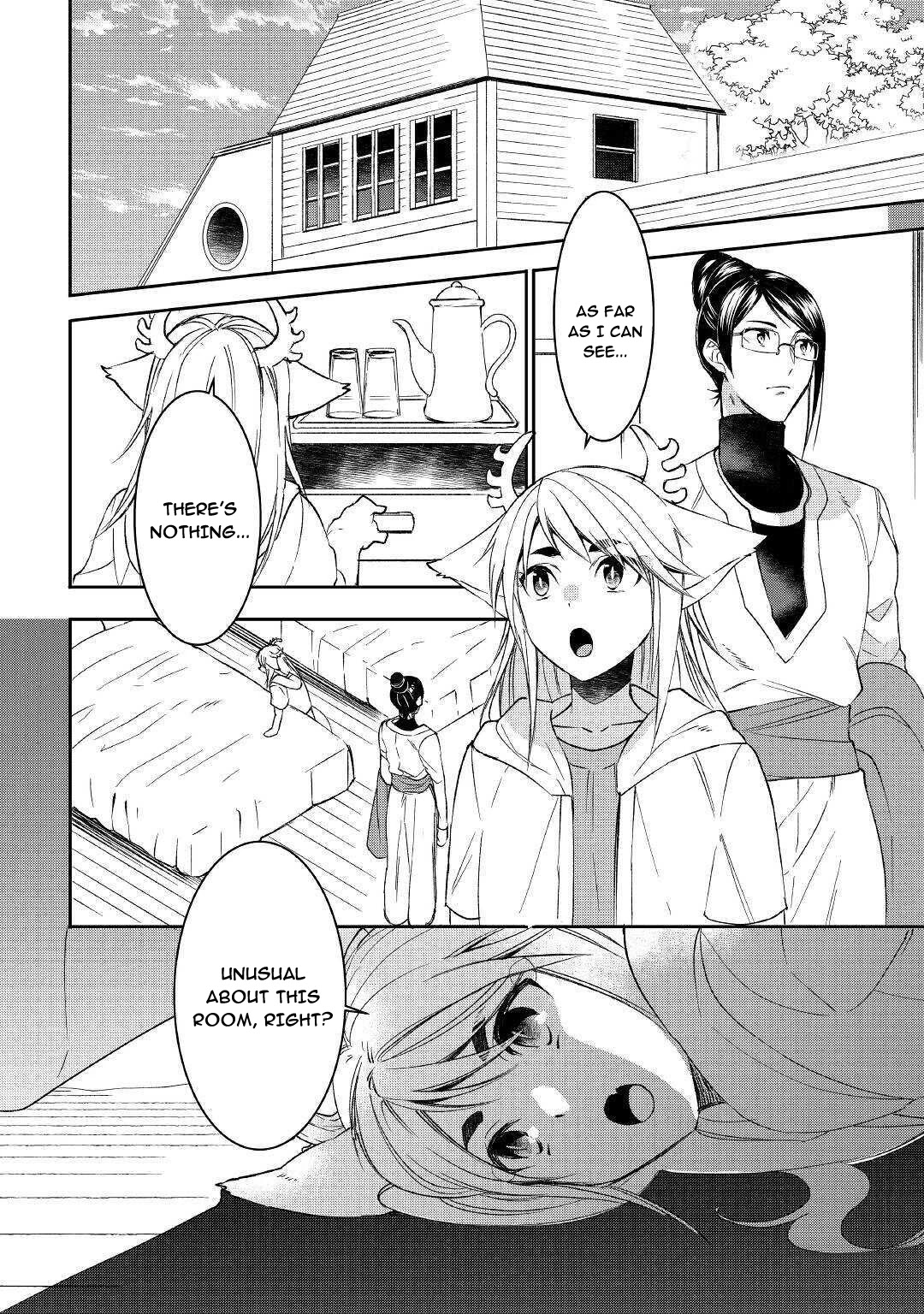 Tenseishichatta yo (Iya, Gomen) Chapter 58 page 4 - Chapter 58