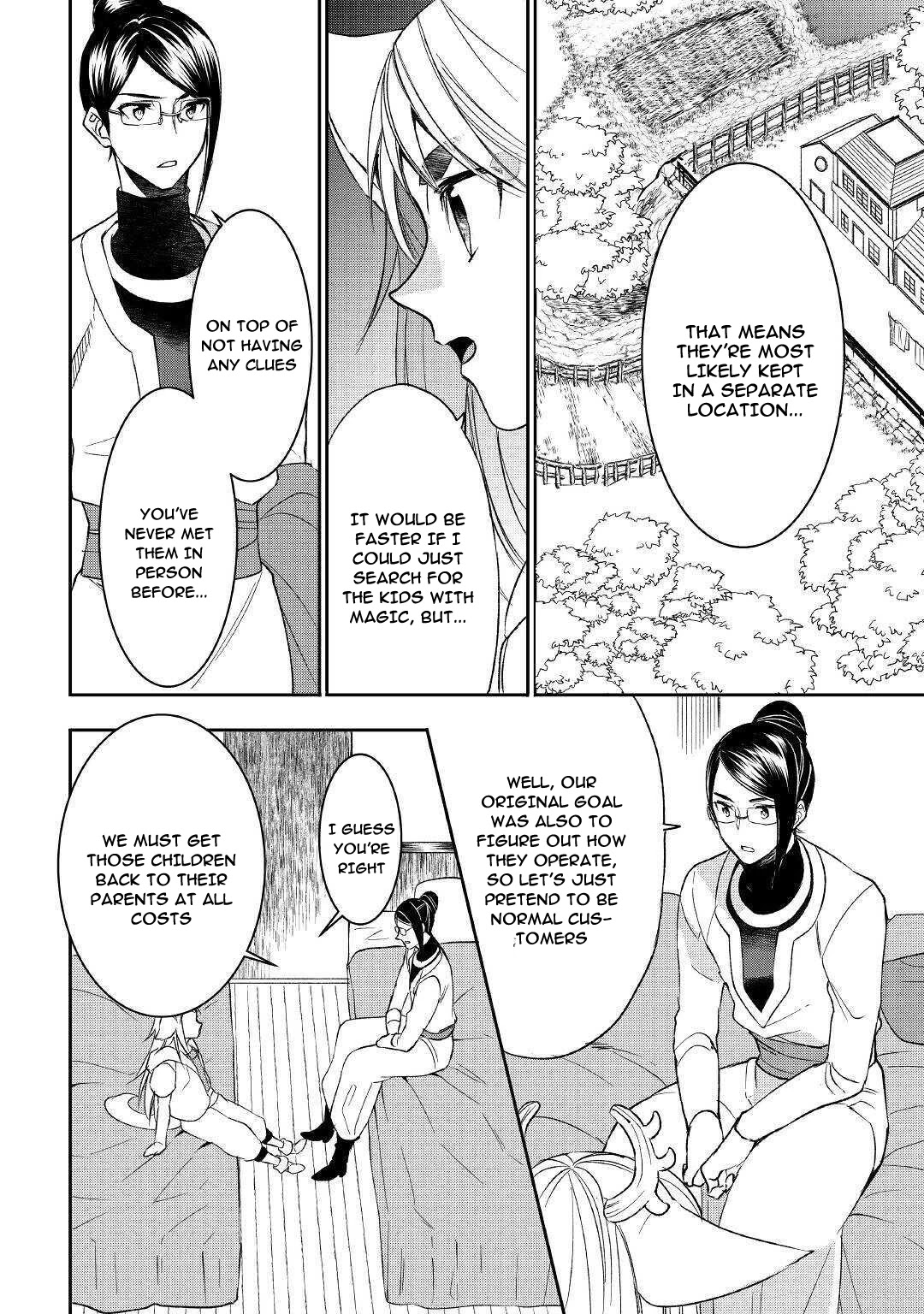 Tenseishichatta yo (Iya, Gomen) Chapter 58 page 6 - Chapter 58