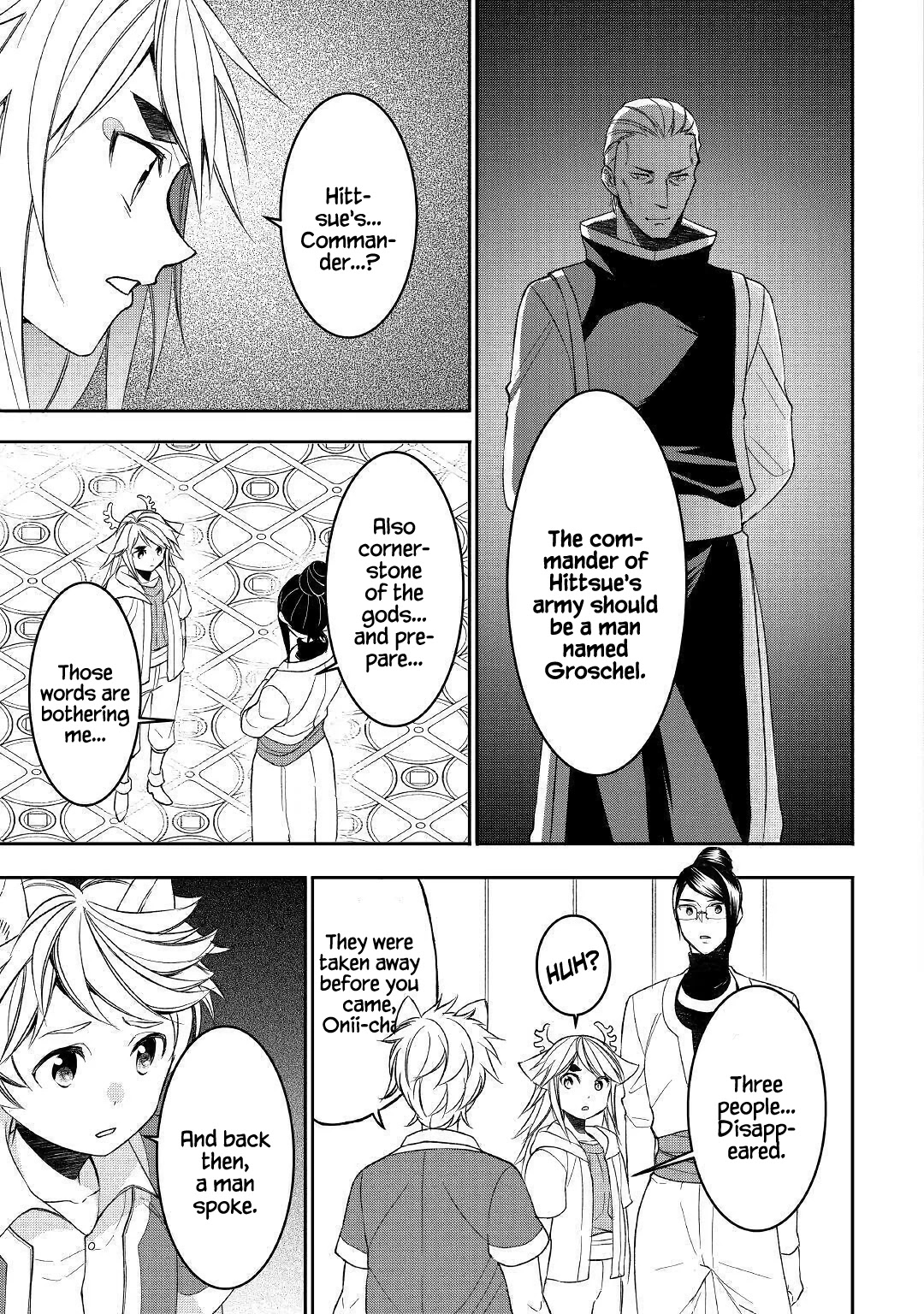 Tenseishichatta yo (Iya, Gomen) Chapter 59 page 11 - Chapter 59