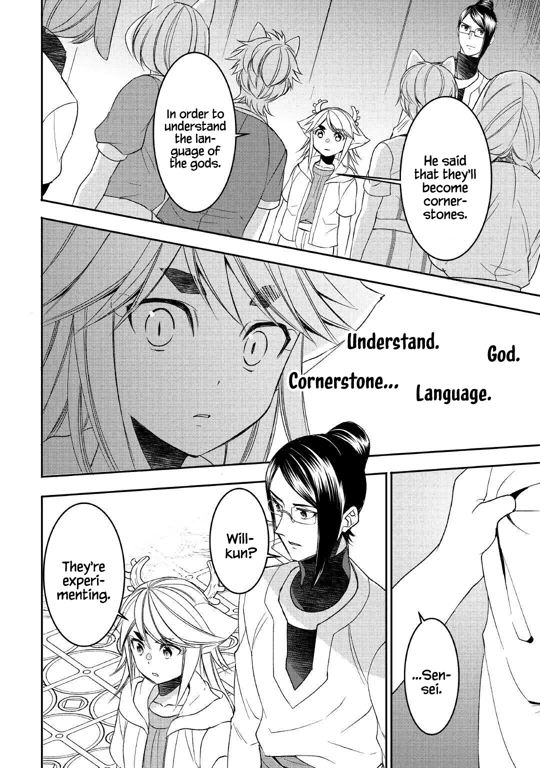Tenseishichatta yo (Iya, Gomen) Chapter 59 page 12 - Chapter 59