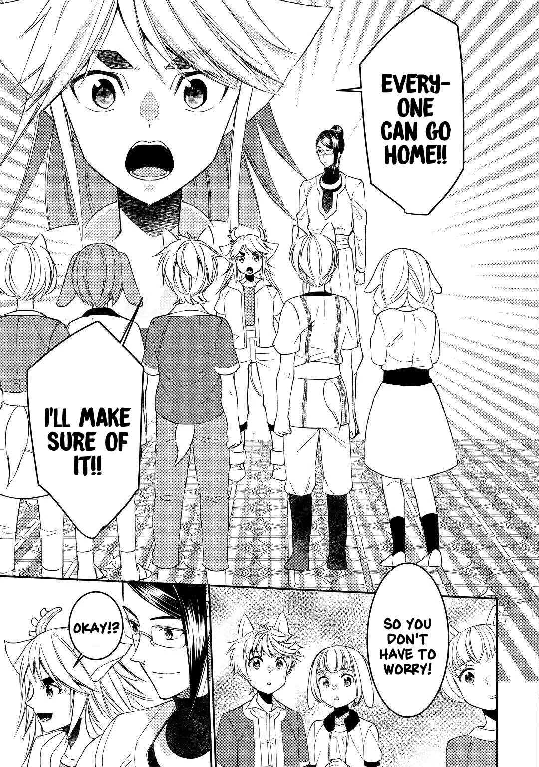 Tenseishichatta yo (Iya, Gomen) Chapter 59 page 15 - Chapter 59