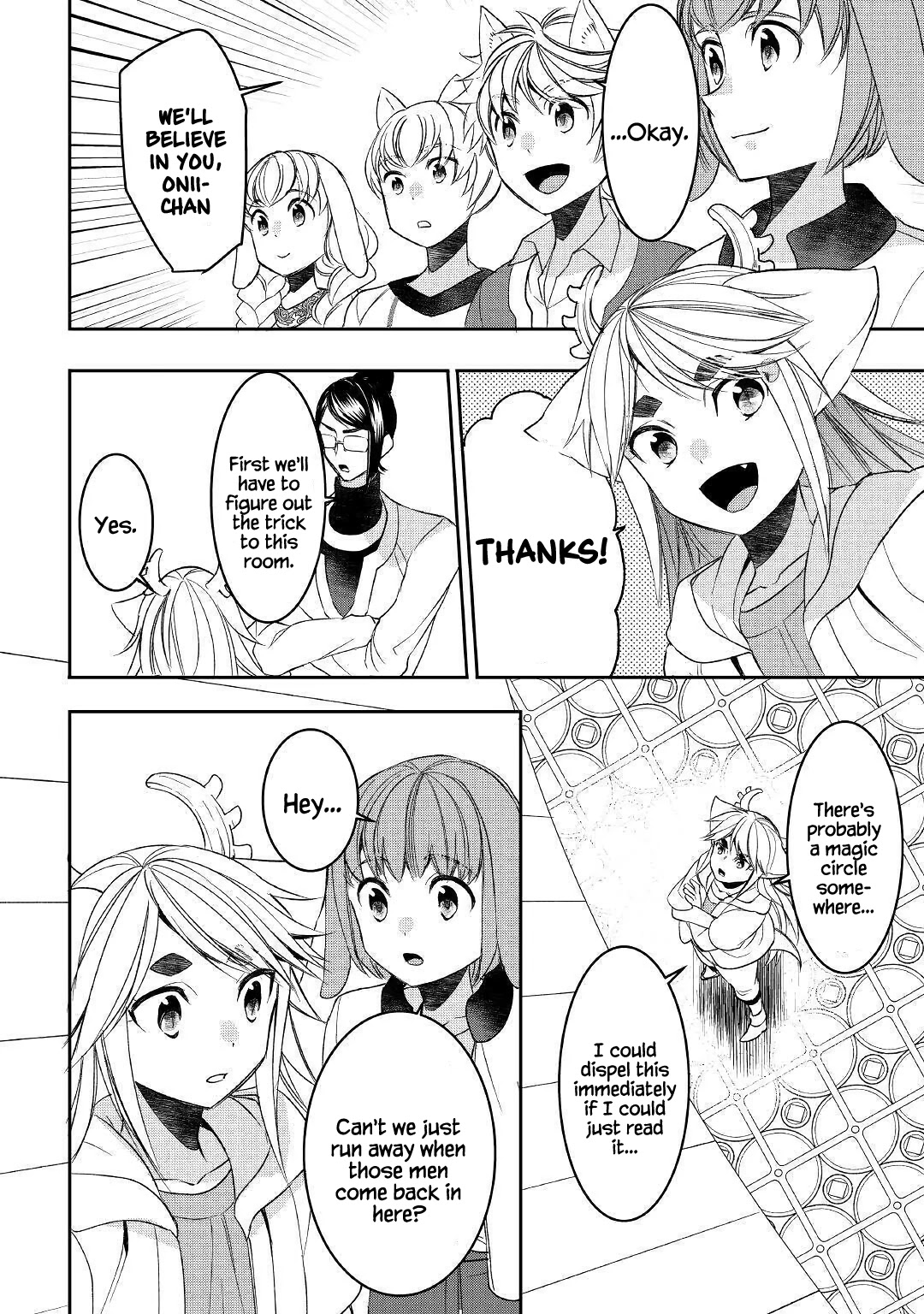 Tenseishichatta yo (Iya, Gomen) Chapter 59 page 16 - Chapter 59