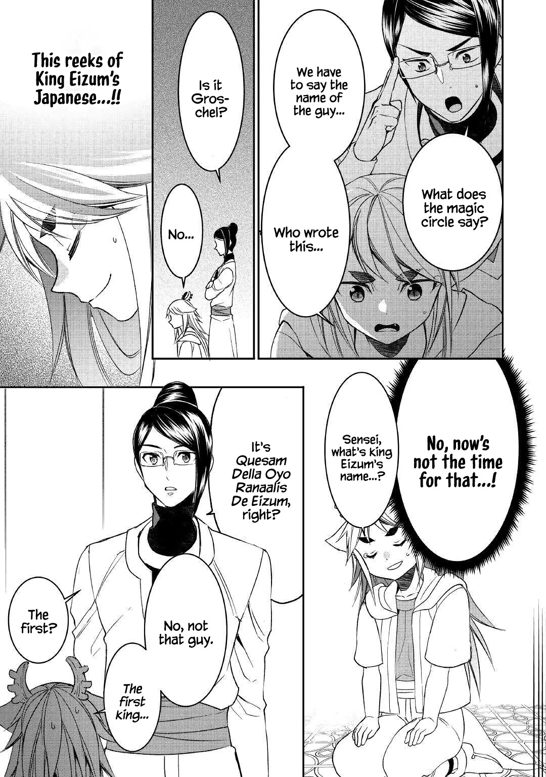 Tenseishichatta yo (Iya, Gomen) Chapter 59 page 21 - Chapter 59