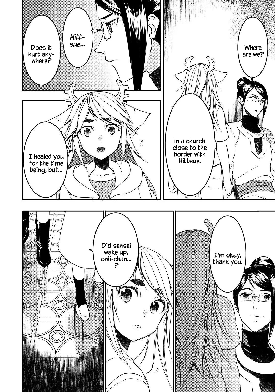 Tenseishichatta yo (Iya, Gomen) Chapter 59 page 4 - Chapter 59