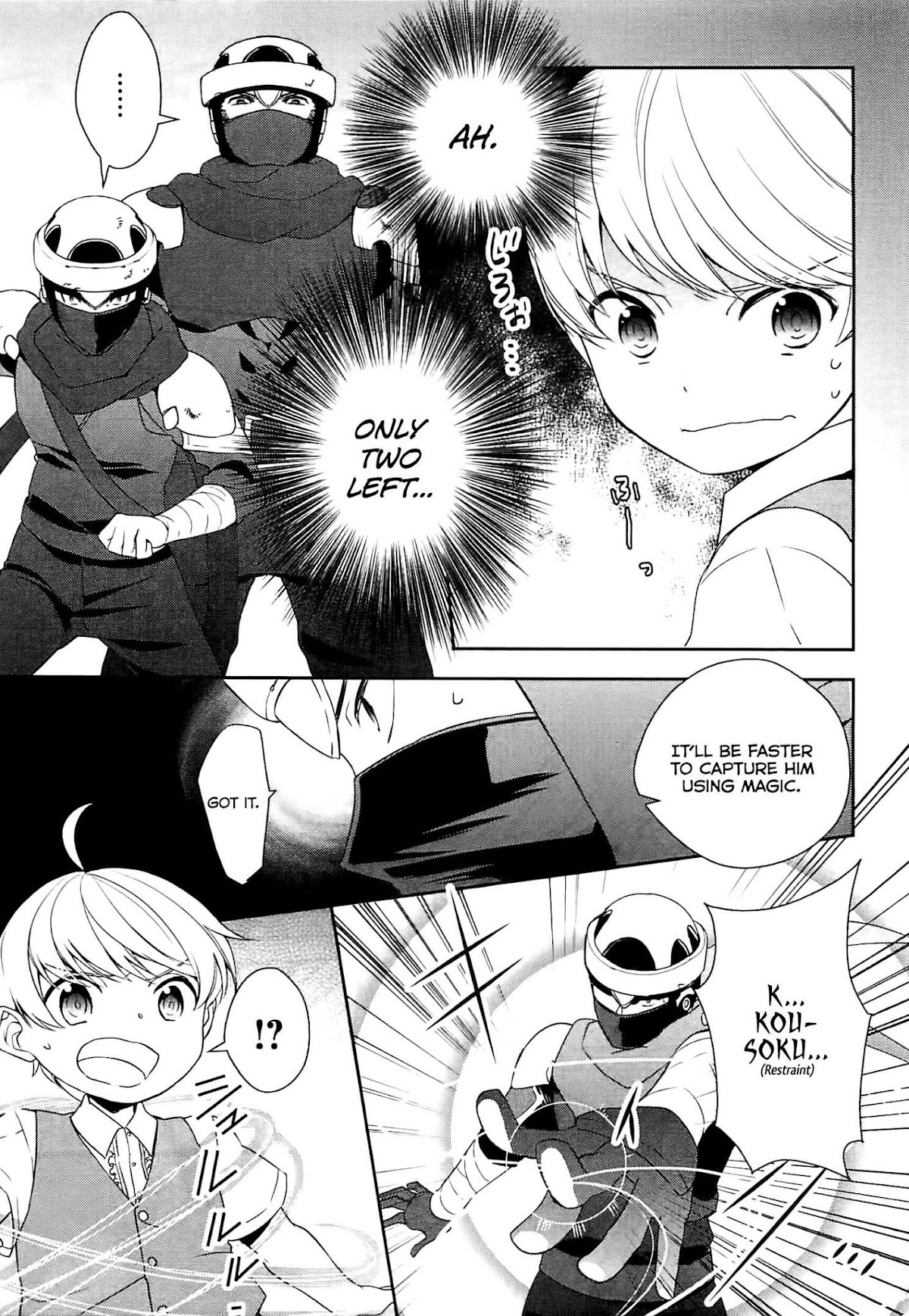 Tenseishichatta yo (Iya, Gomen) Chapter 6 page 19 - Chapter 6