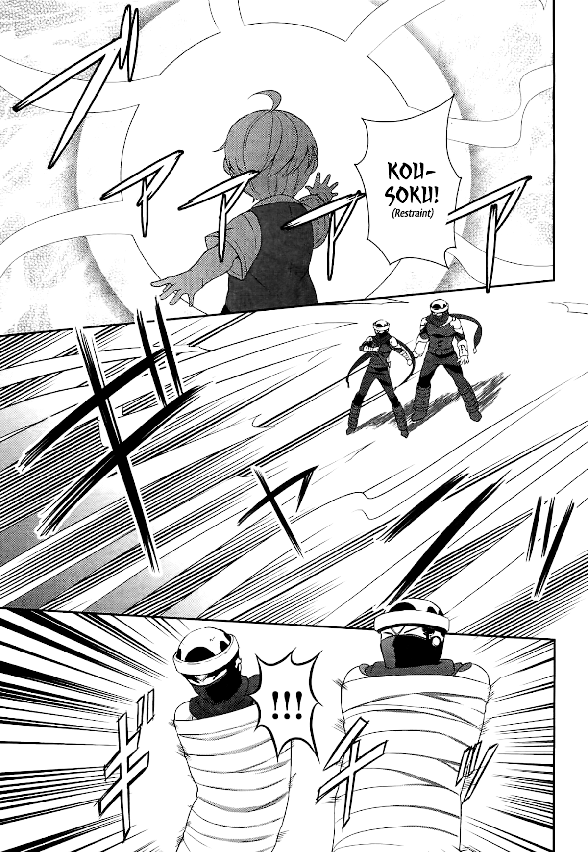 Tenseishichatta yo (Iya, Gomen) Chapter 6 page 21 - Chapter 6