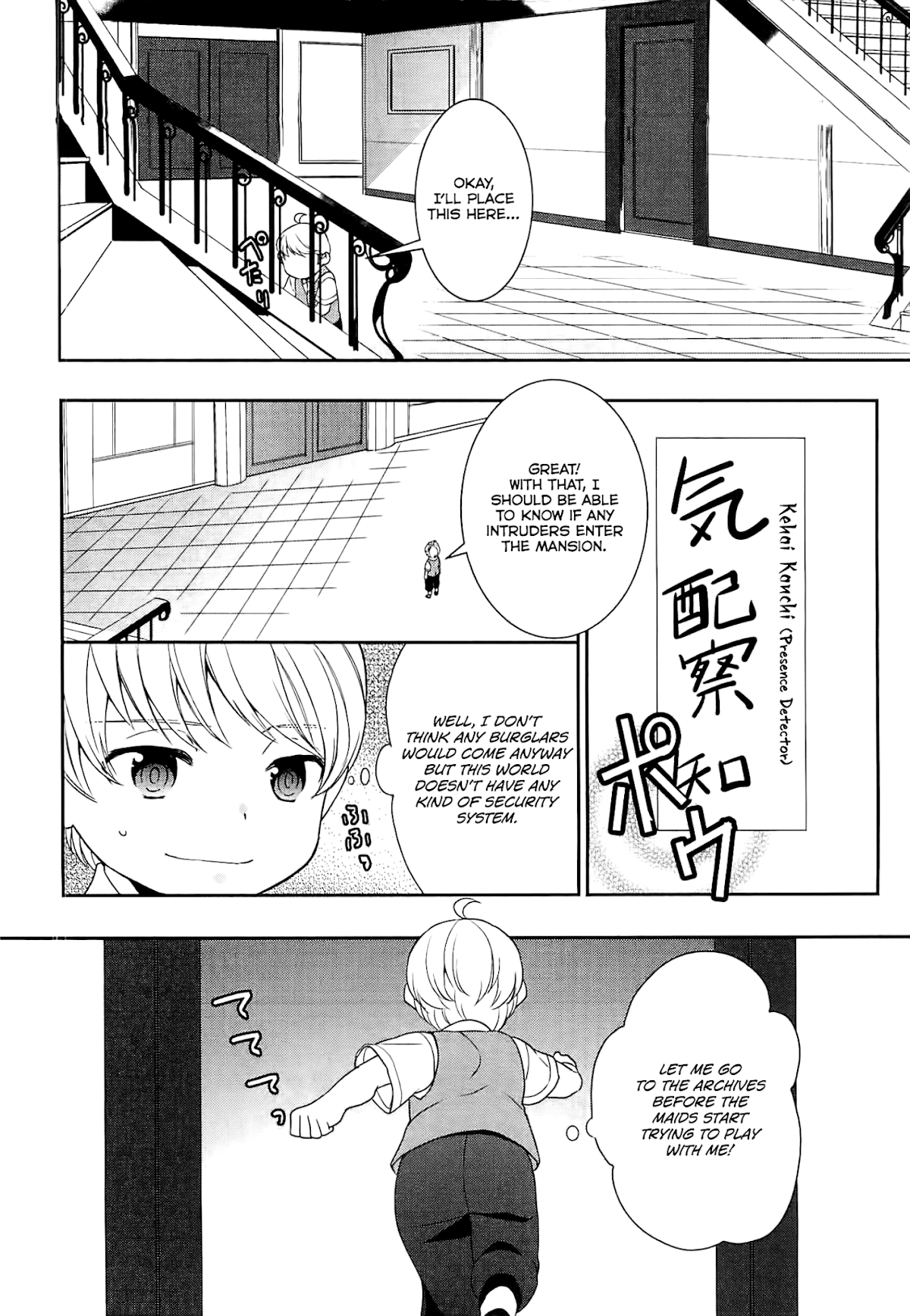 Tenseishichatta yo (Iya, Gomen) Chapter 6 page 7 - Chapter 6