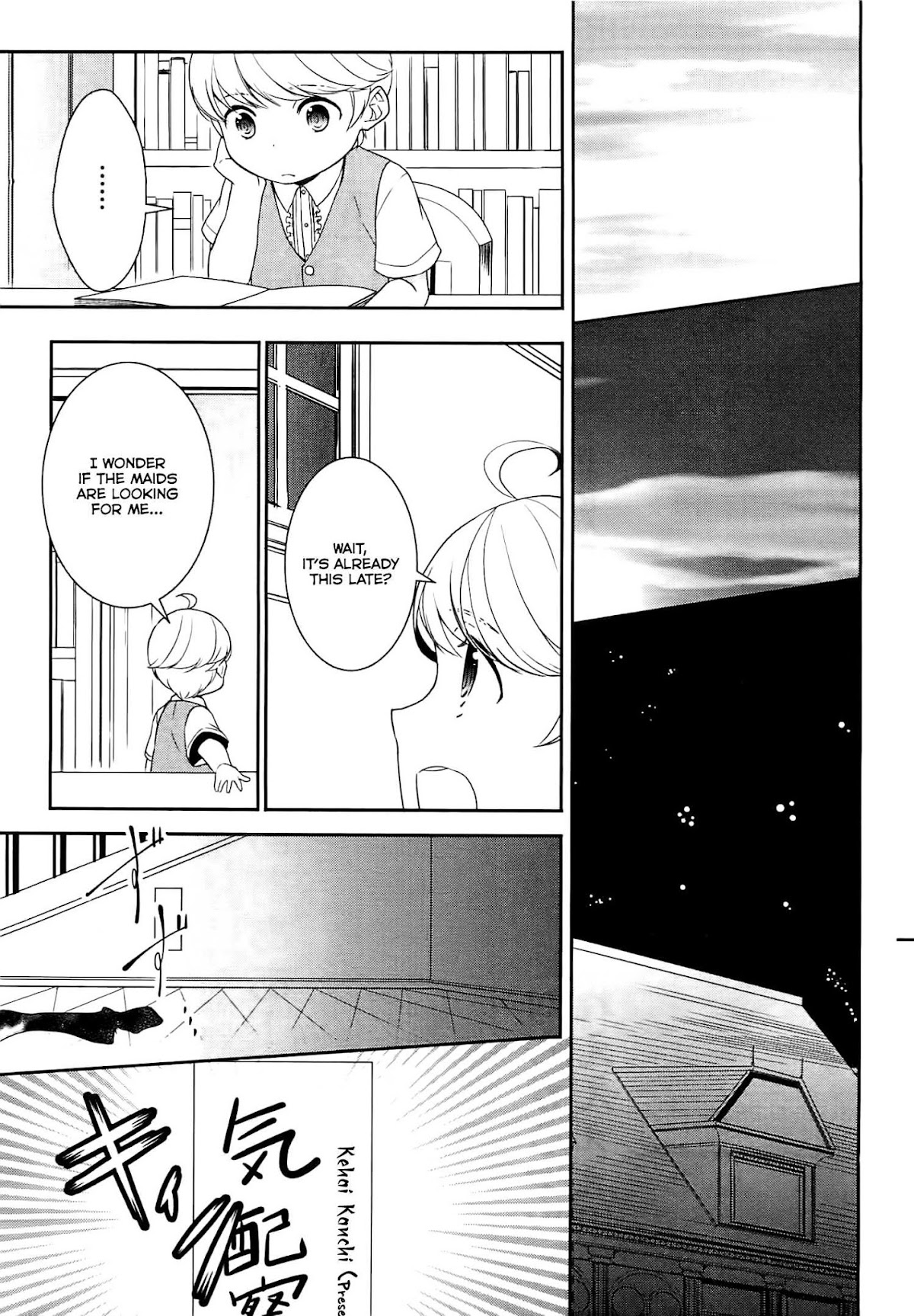 Tenseishichatta yo (Iya, Gomen) Chapter 6 page 8 - Chapter 6