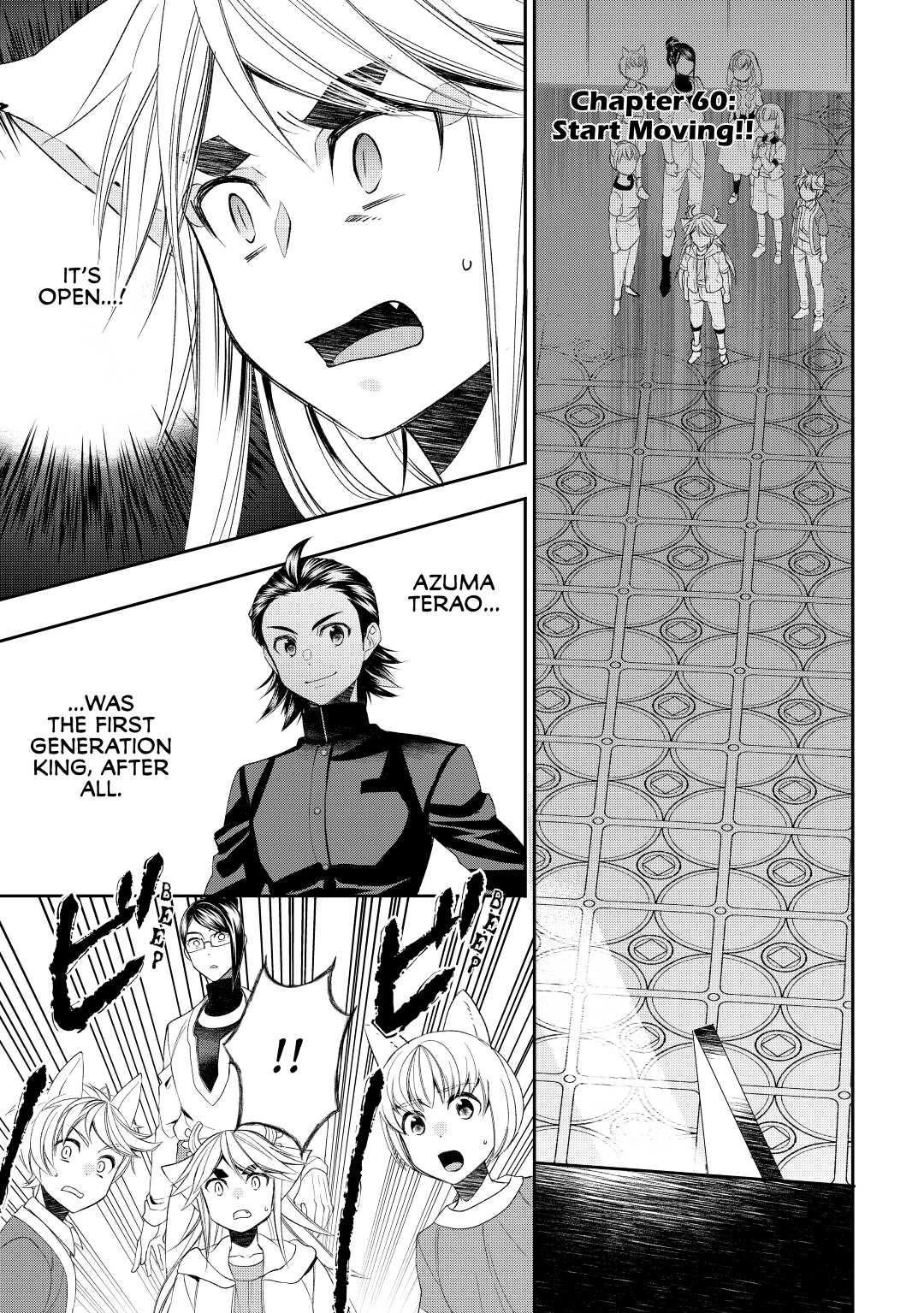Tenseishichatta yo (Iya, Gomen) Chapter 60 page 1 - Chapter 60