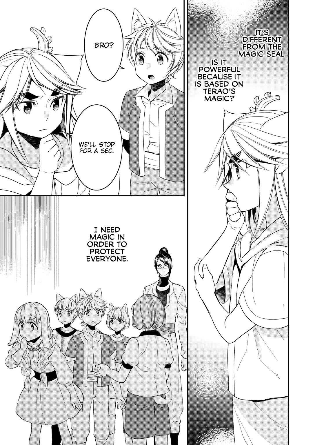 Tenseishichatta yo (Iya, Gomen) Chapter 60 page 15 - Chapter 60